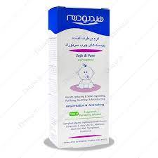 کرم پای کودک هیدرودرم